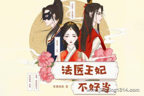 ��ҽ�������õ�����ҽ̽��x��������������桢�Ϲ���ٶ��˾磩