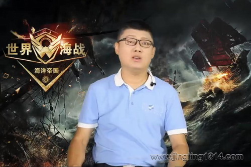 Ԭ�ڷ�����ʷ֮����۹���Ƶ