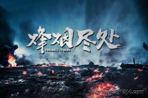 ���̾�������������ʮ��