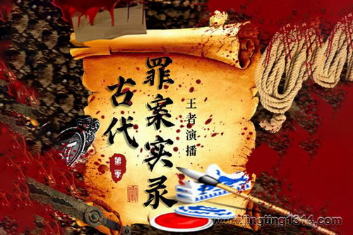 �Ŵ��ﰸʵ¼�ڶ������Ŵ��󰸡��������ϰ����̰�