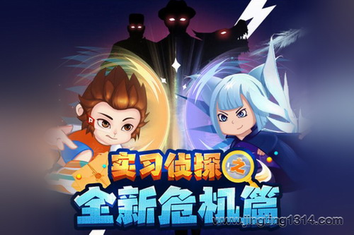 ʵϰ��̽С�ú�֮ȫ��Σ��ƪ����̽������