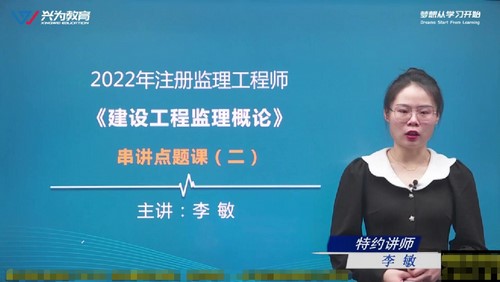 2022���������ģ��Ѻ��ࣨ1.43G������Ƶ���ٶ����̱���