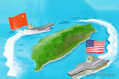 统一大业:台海交锋七十年全景纪实揭秘(海峡两岸台湾问题中美冲突国际关系) 统一大业:台海交锋七十年全景纪实揭秘(海峡两岸台湾问题中美冲突国际关系)