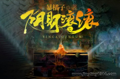 ��ڤ���������ƹ��������������� �ֲ����� ������ˮ ���쾪㤣�