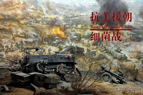 美国不承认—抗美援朝细菌战阴谋黑幕(军事战争 中美关系 中国历史故事) 美国不承认—抗美援朝细菌战阴谋黑幕(军事战争 中美关系 中国历史故事)