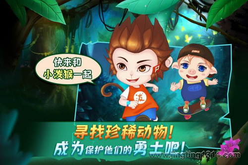 �����ɣ���� С�ú�֮��ϡ���������ж�