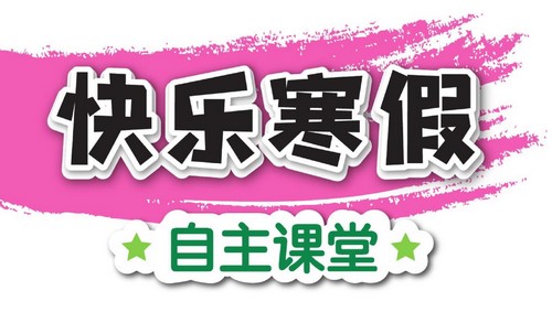 1~6�꼶���ֺ��٣��������ã�761M PDF���ϣ��ٶ����̱���