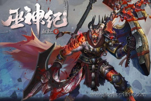 ��ڤ����������ͣ���Խ���� �������� ������ ��Ѫ�ͣ�