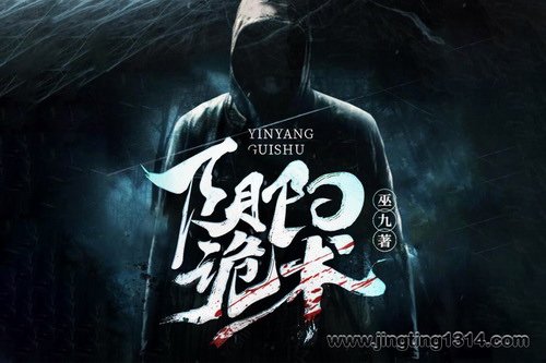 ��ڤ�������������� �������� �׾�