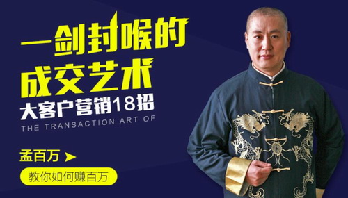 18��Ӫ����������������´�ͻ���1.19G������Ƶ���ٶ����̱���