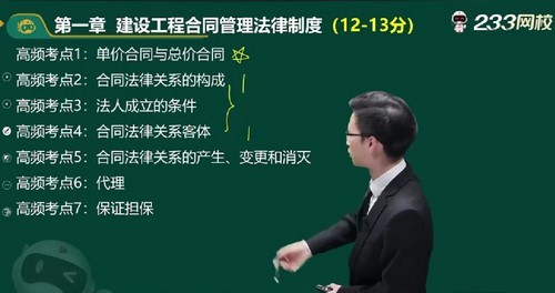 2022�����������֪ʶ��ǿ������������̣�4.53G������Ƶ���ٶ�����