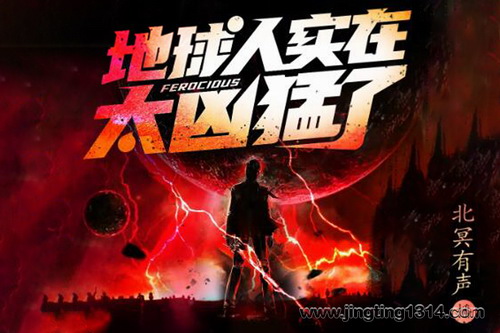 ��ڤ������������ʵ��̫�����ˣ���Ѫ�ƻ� ���� ��ţ���ˣ�