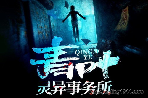 ��ڤ��������Ҷ���������������ɾ�� ���˾磩