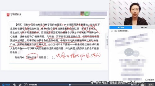 �����������⣺2022����ͨ�����۾���-��쳣�16.6G������Ƶ���ٶ�����