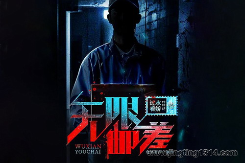 ��ڤ��������ȼ�����������ʲ� �������� ����֮�� ����������