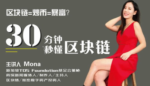 30�����붮��������356M������Ƶ���ٶ����̱���