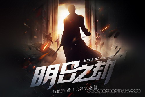 ��ڤ����������֮�� ĩ��ϵͳx������Ӯ ���ǹ� ����������