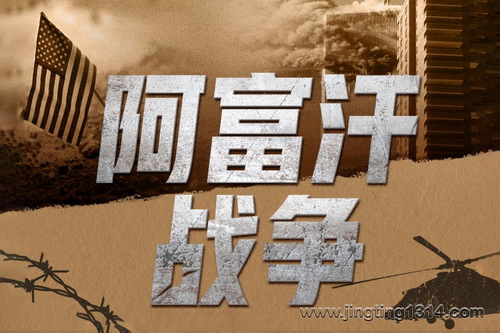 ������ս��������ʷ������ ������ƾʲô��ռ�쿦������