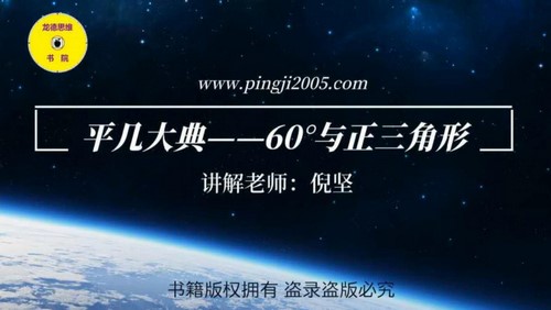 ƽ�����60�����������Σ�3.58G������Ƶ���ٶ����̱���