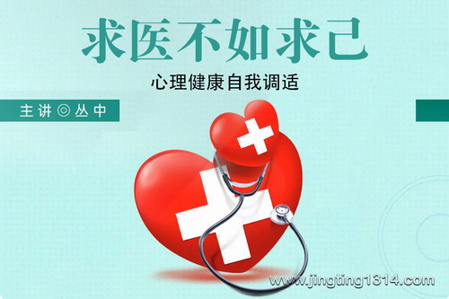 ��ҽ�����󼺣�����ɳ��󿧽�ʦ����������