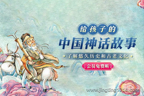 ���������»᣺�й��񻰹��£�1-10����������ƽ������