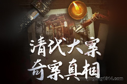 �����̰���永ԩ�����ࣺ�����峯��Ϊ��֪��һ�棨��ʷ��