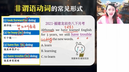 ��ҵ��2024ѧ�����Ӣ������������A+��ȫ�����ϲ���1.96G������Ƶ���ٶ����̱���