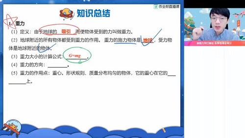 ��ҵ��2024ѧ������������´���A+��ȫ�����ϲ���914M������Ƶ���ٶ�����