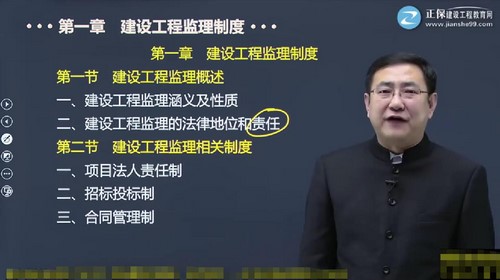 2022���������ϰ��ࣨ7.40G������Ƶ���ٶ����̱���