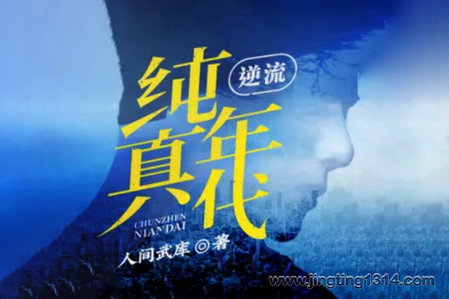 ��ڤ��������������������˼���� ���� ������Ϯ ��Ѫ �����磩