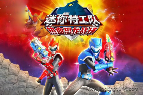 �����ع�����Ѫ����ս����С�ú�ĺ����ѣ�