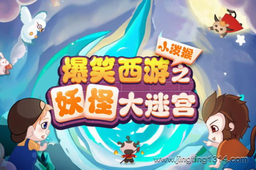 �Խת�䣺��Ц����֮���ִ��Թ���С�ú�ĺ����ѣ�