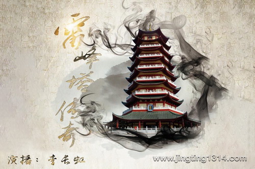 ���������鳡���׷����洫��������飩