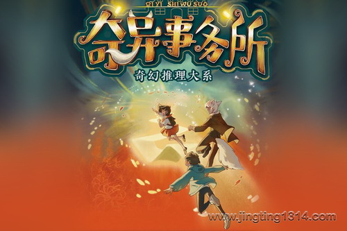 ���������»᣺���������������������ϵ ���ʱ�մ�ð�գ�