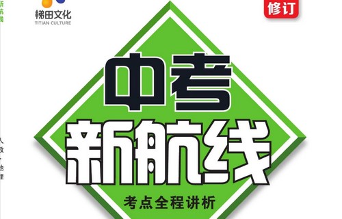 �п��º��ߣ�3.10G PDF���ϣ��ٶ�����