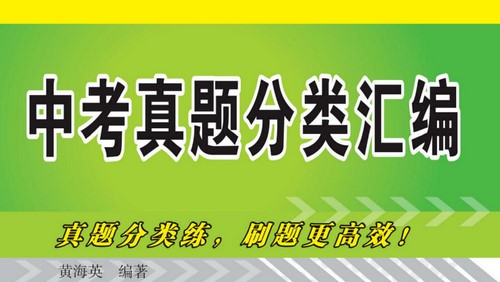 �п���������ࣨ795M PDF���ϣ��ٶ����̱���