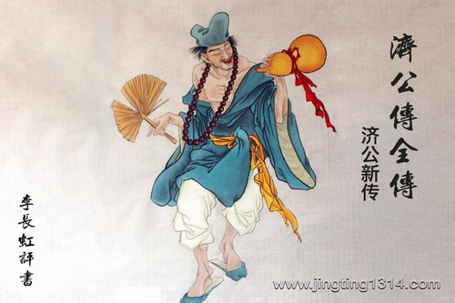 ���������鳡���ù���ȫ�����ù��´������������棩