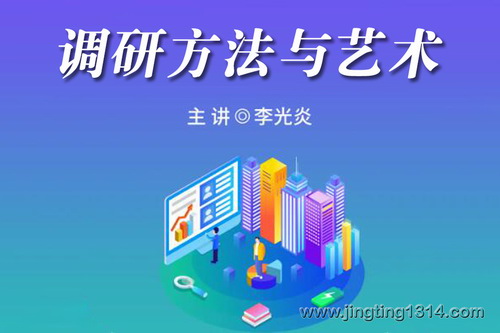 ���з��������������Ҷ������������������