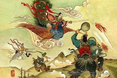 华音有声书场:封神演义(李庆丰文化评书) 华音有声书场:封神演义(李庆丰文化评书)