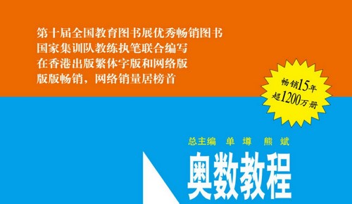 С����1~12�꼶�����̳̣�1.76G PDF���ϣ��ٶ�����