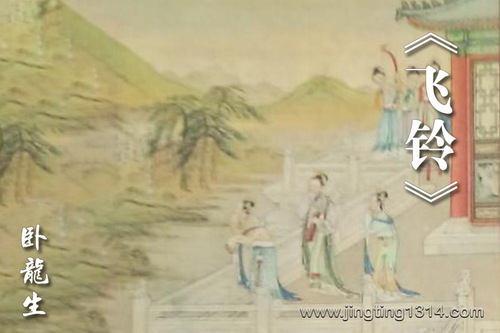 ����������С˵�����塷������������