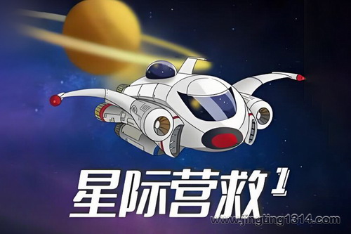 ����Сѧpanda��ʦ���Ǽ�Ӫ�ȵ�1������������ �߼�˼ά��