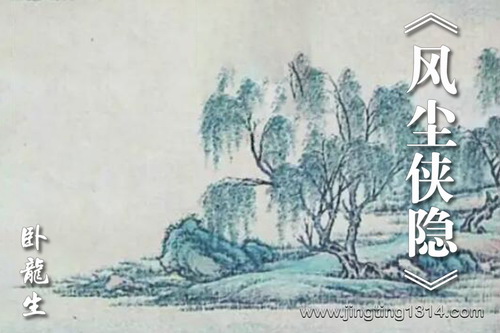 ����������С˵���糾������������������