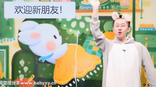 ϣ��ѧ2023ѧ��һ�꼶���Ĳ�������ǳ�����A+�ࣨ���ϣ���ԭѧ��˼����5.47G������Ƶ���ٶ����̱���