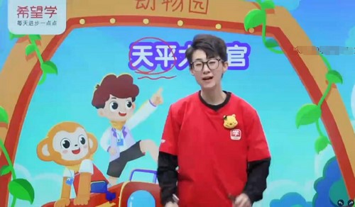 ϣ��ѧ2023ѧ��һ�꼶��ѧ��ѵ��ȫ����ܼ�ٻ�＾A+�ࣨ�ļ��ȣ���ԭѧ��˼����10.6G������Ƶ���ٶ����̱���