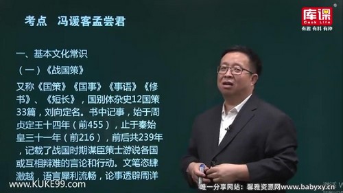 ��δ�ѧ���Ŀγ̣�ר��������12.0G������Ƶ���ٶ����̱���