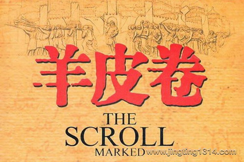 ��Ƥ������������ĳɹ�ʥ�� �ͺ����ݲ���