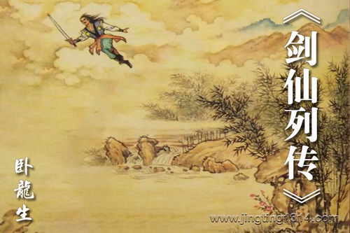 ����������С˵�������д���������������