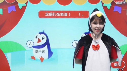 ϣ��ѧ2023ѧ����꼶���Ĳ�����ڸ���������A+�ࣨ�����ȣ���ԭѧ��˼����16.1G������Ƶ���ٶ����̱���