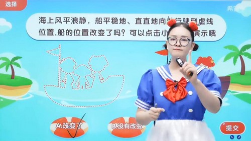 ϣ��ѧ2023ѧ����꼶��ѧȫ��������������S�ࣨ�����ȣ���ԭѧ��˼����7.11G������Ƶ���ٶ����̱���